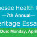 2022 Genesee Health Plan-Health Heritage Essay Contest